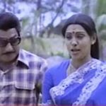 Ethanai Iniya Kudumbam Lyrics — Nermai