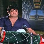 Idhu Ketka Thigattatha Ganam