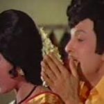 Idhuthan Mudhal Rathiri Lyrics — Oorukku Uzhaippavan