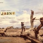 Jaanu Lyrics