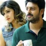 Kaadhal Sol Sollaamal