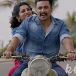 Kanna Veesi Lyrics — Kadhal Ondru Kanden