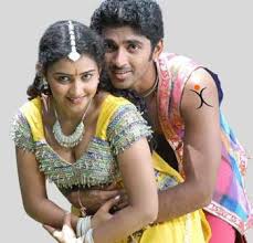 Malargalae Malargalae Song Lyrics