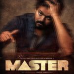 Master Lyrics