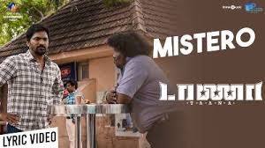 Mistero Song Lyrics