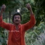 Nee Othukitta Lyrics — Saranalayam