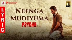 Neenga Mudiyuma Song Lyrics