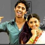 Nenjil Vaazhgira Female Lyrics — Oru Ponnu Oru Paiyan