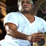 Om Nadam Omkara Nadam