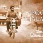 Poova Thalaiyaa Lyrics — Vaanam Kottattum