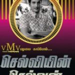 Selviyin Selvan