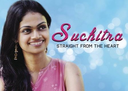 Suchithra Album Songs