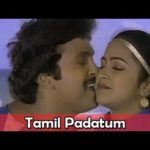 Tamil Paadattum