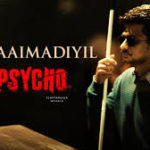 Thaaimadiyil Lyrics — Psycho