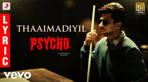 Lyrics song psycho kanmani Un Idathil