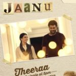 Theeraa Song