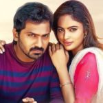 Tik Tok Lyrics — Taana