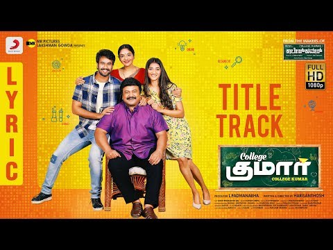 Title Track Song Lyrics