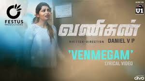 Venmegam Song Lyrics