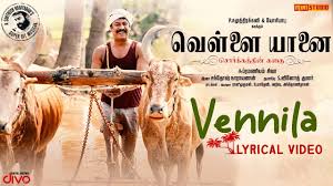 Vennila Song Lyrics