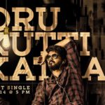Oru Kutti Katha Lyrics — Master