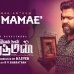 Dei Mamae Lyrics — Ivan Than Uthaman