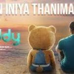 En Iniya Thanimaye Song