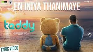 En Iniya Thanimaye Song Lyrics