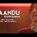 Vivek-Mervin Album Song Lyrics