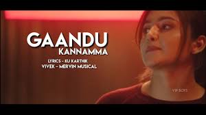 Gaandu Kannamma - Vivek-Mervin Album Song