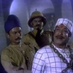 Inquilab Zindabad Lyrics — Rajapart Rangadurai