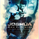 Joshua Imai Pol Kaakha Lyrics