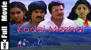 Kodai Mazhai