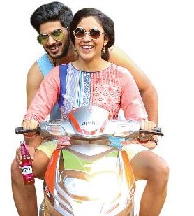 Maagaa Maagaa Song Lyrics