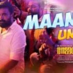 Maane Unna