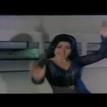 Neerada Neram Lyrics — Vaira Nenjam