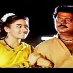 Ponnu Velayara Lyrics — Periya Marudhu