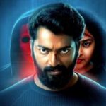 Puthiyamugam Lyrics