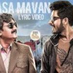 Raasa Mavan Lyrics — Dharala Prabhu