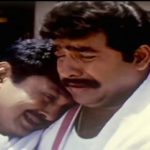 Raththatha Pangu Vechu Lyrics — Periya Kudumbam
