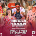 Sirikkalam Parakkalam Song