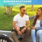 Unakkagathane Lyrics