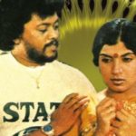 Vidhaitha Vidhai Lyrics — Ethanai Konam Ethanai Parvai