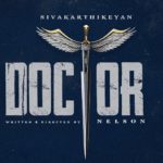 Doctor Lyrics