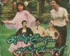 Lyric Music