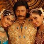 Bavani Varugira Song