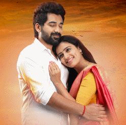 Chengkaadhal Song Lyrics