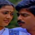 Em Manasa Pari Koduthu Lyrics — Ullam Kavarntha Kalvan