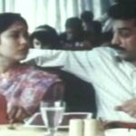 Ethana Vagai Lyrics — Sathi Leelavathi