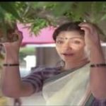 Gnaan Gnaan Paadanum Lyrics — Poonthalir